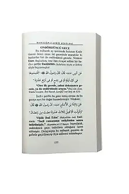 Ramazanı Şerif Risalesi - 6