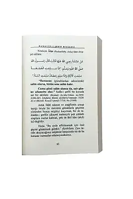 Ramazanı Şerif Risalesi - 7