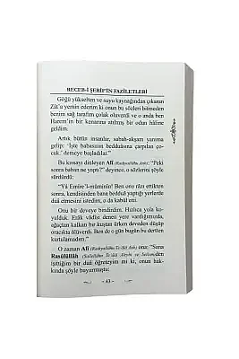 Recebi Şerif Risalesi - 5