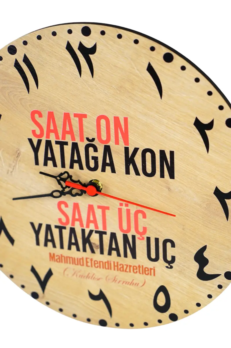 Arapça Saat On Yatağa Kon Saat 30x30Cm - 2