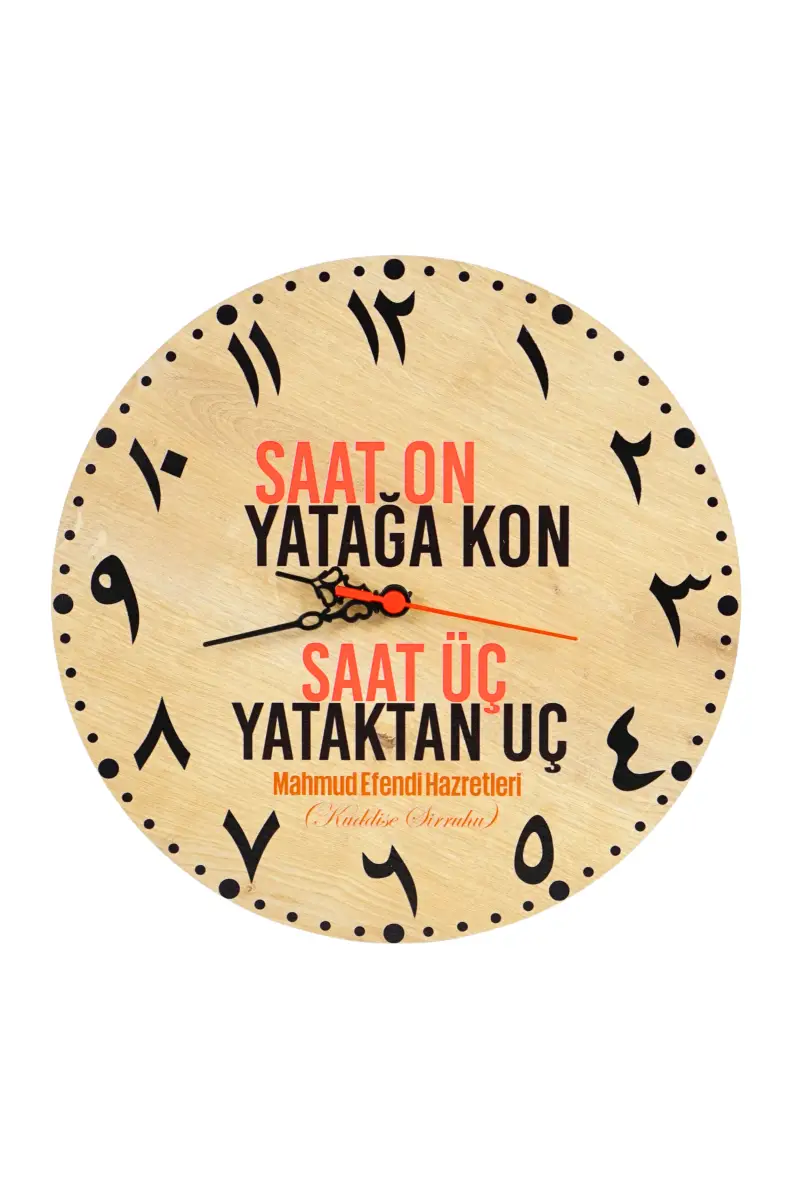 Arapça Saat On Yatağa Kon Saat 30x30Cm - 1