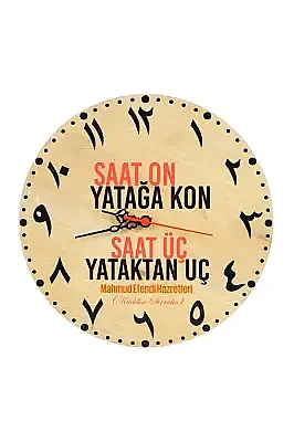 Arapça Saat On Yatağa Kon Saat 30x30Cm - 2