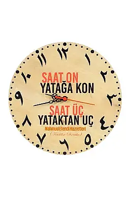 Arapça Saat On Yatağa Kon Saat 30x30Cm - 2