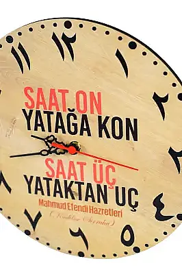 Arapça Saat On Yatağa Kon Saat 30x30Cm - 4