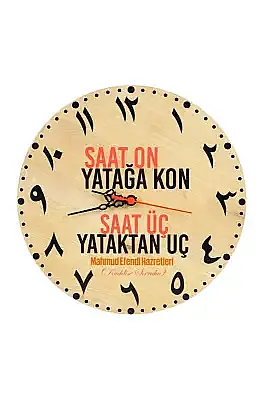 Arapça Saat On Yatağa Kon Saat 30x30Cm - 7