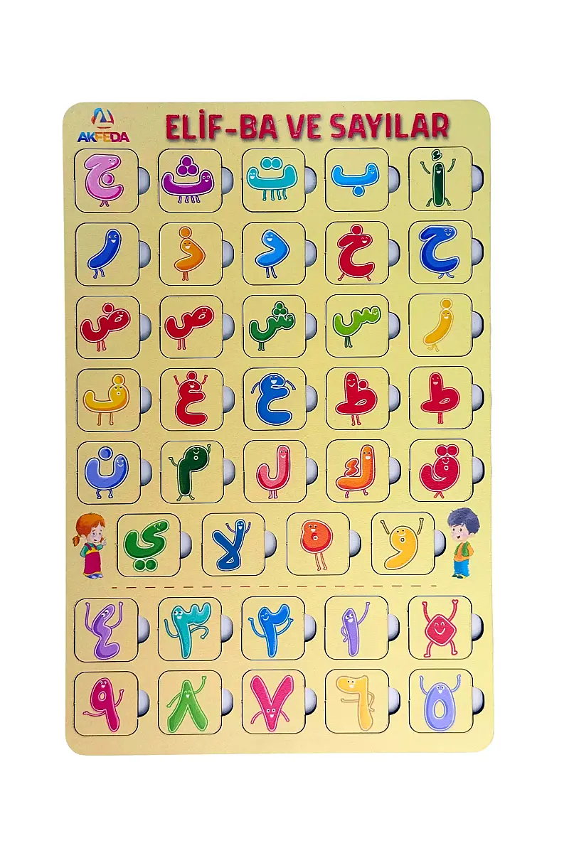Renkli Elif-Ba ve Sayılar Yapboz - 1