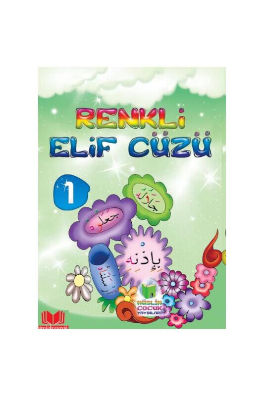 Renkli Elif Cüzü 1 - Kitapkalbi Yayıncılık