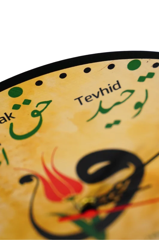 Osmanlıca İrfan Saati 30x30 Cm - 3