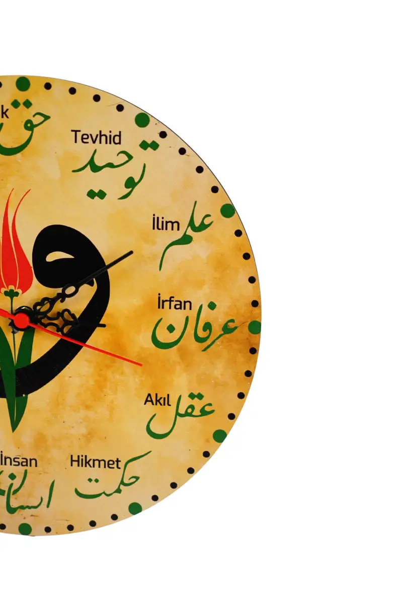 Osmanlıca İrfan Saati 30x30 Cm - 2