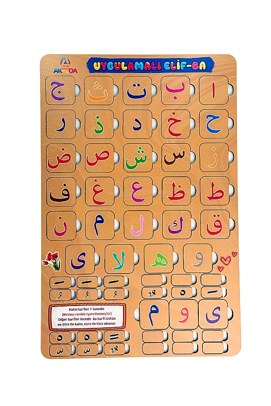 Renkli Uygulamalı Elif-Ba Yapboz - Bemenda