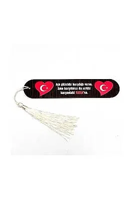 Resimli Püsküllü Kitap Ayraç - Aşk Güzeldir Vatan - 2