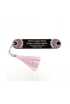 Resimli Püsküllü Kitap Ayraç - İlimle Meşgul Olmak - 3