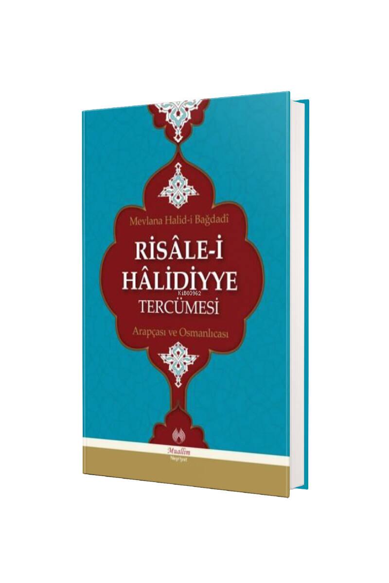 Risalei Halidiyye Tercümesi - 1