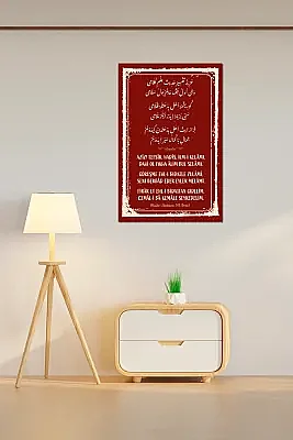 Risalei Kudsiyye 143. Beyit Mdf Tablo - 4