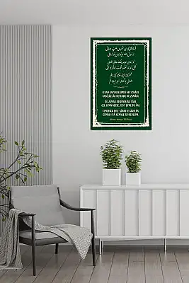 Risalei Kudsiyye 329. Beyit Mdf Tablo - 4
