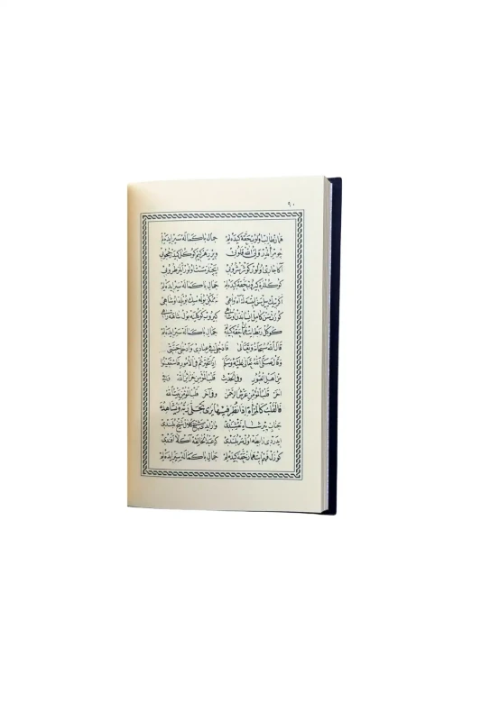 Risalei Kudsiyye Cep Boy Osmanlıca - 3
