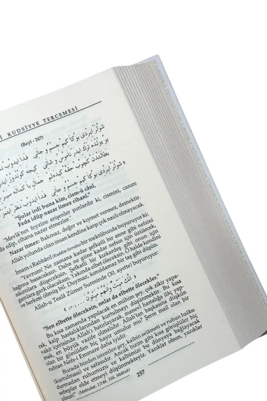 Risalei Kudsiyye Tercümesi 2. Cilt - İthal kağıt - 4