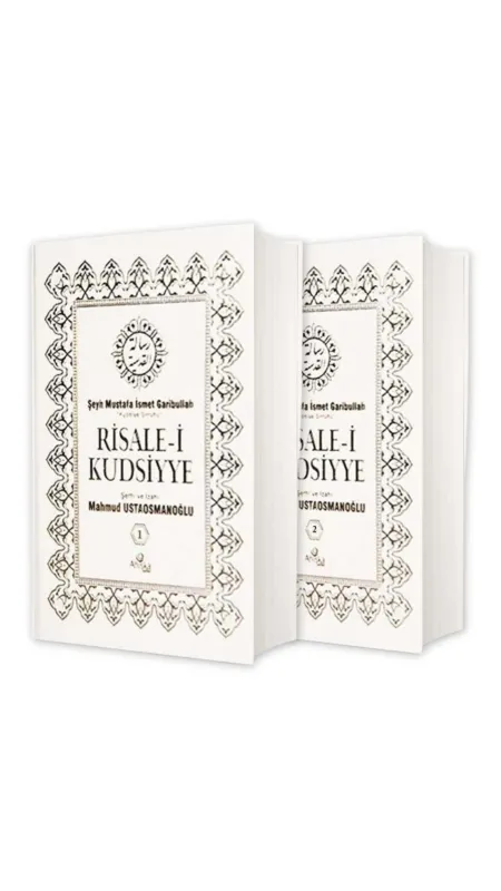 Risalei Kudsiyye Tercümesi 2 Cilt Takım - Kitap Kağıdı - 1