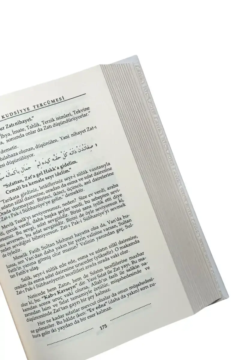 Risalei Kudsiyye Tercümesi 2 Cilt Takım - Kitap Kağıdı - 4
