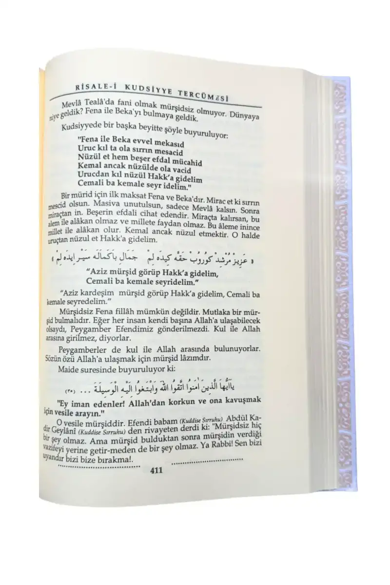Risalei Kudsiyye Tercümesi 2 Cilt Takım - Şamua - 3