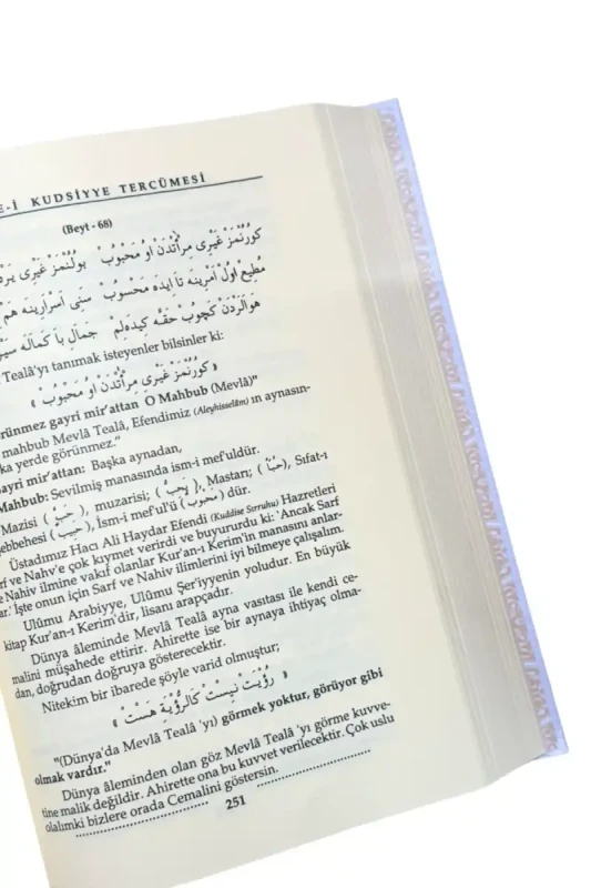 Risalei Kudsiyye Tercümesi 2 Cilt Takım - Şamua - 4