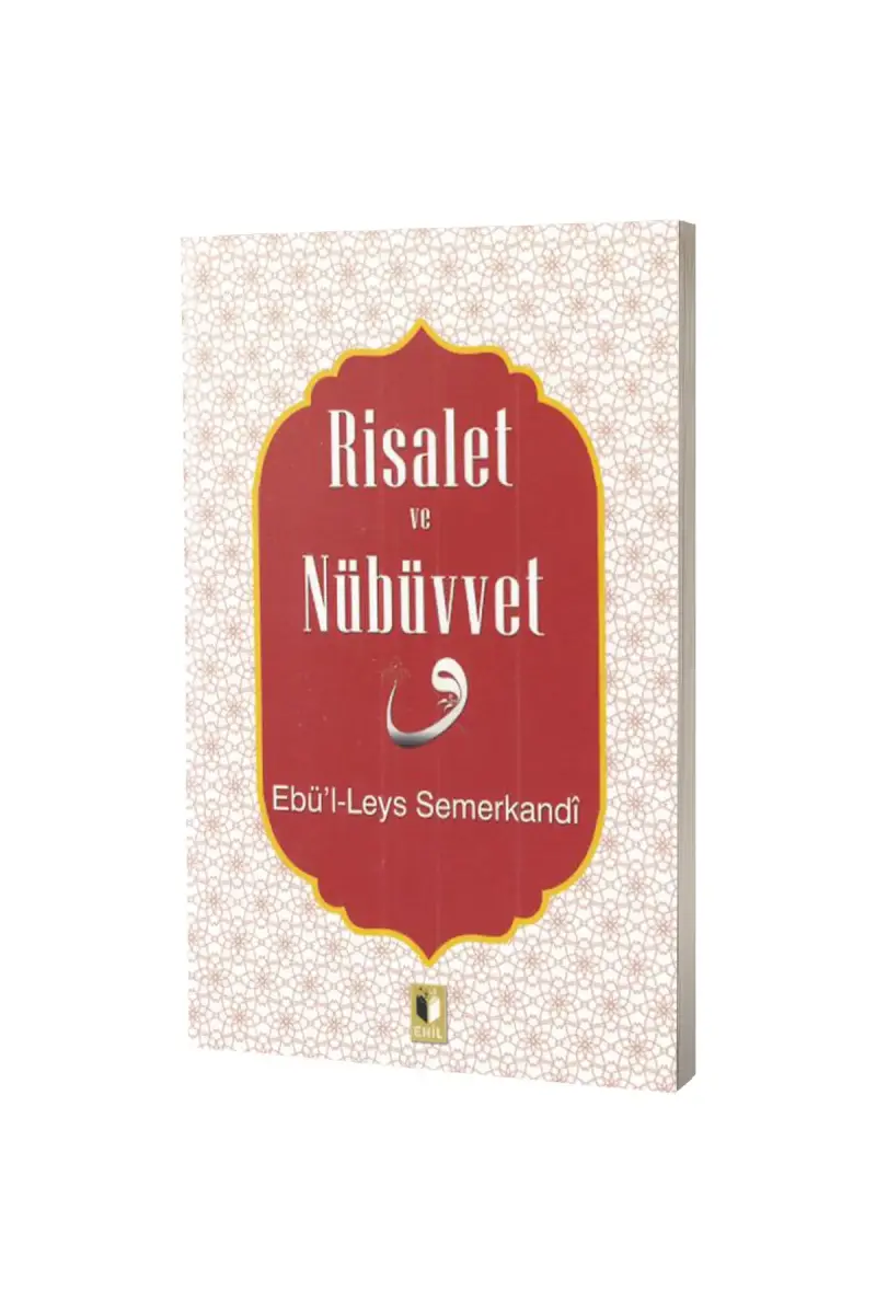 Risalet ve Nübüvvet - 1