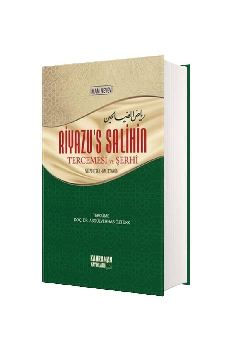 Riyazus Salihin Tercemesi Ve Şerhi Hafız Boy - Şamua - 1