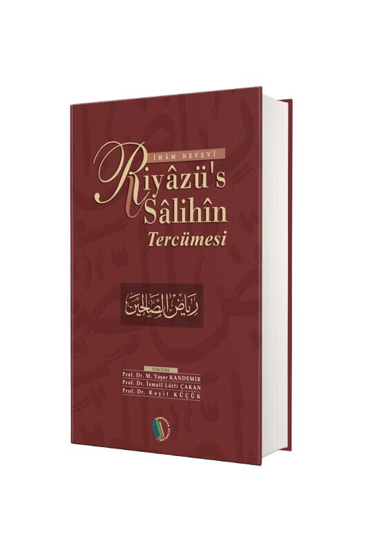 Riyazüs Salihin Tercümesi Tek Cilt - Erkam Yayınları