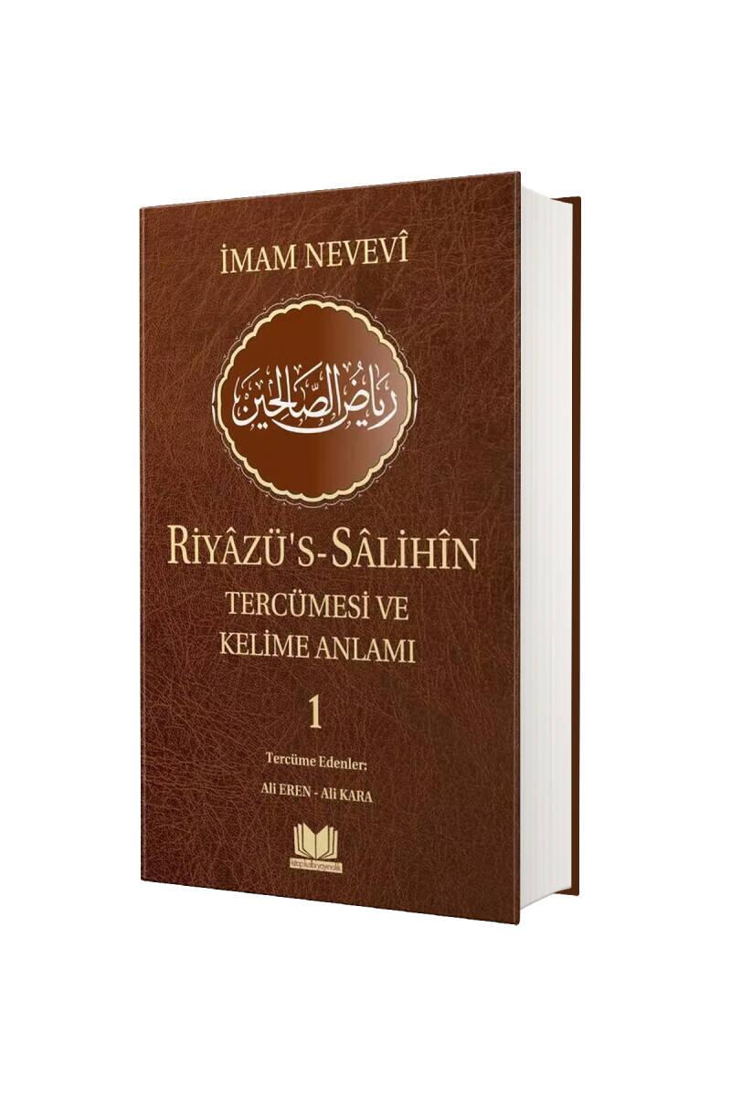 Riyazüs Salihin Tercümesi Ve Kelime Anlamı 1. Cilt - 1