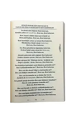 Rızık Bolluğu 1. Cilt - 5