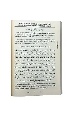 Rızık Bolluğu 2. Cilt - 4