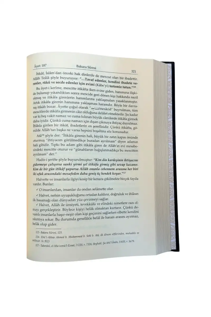 Ruhul Beyan Tefsiri 2. Cilt - 3