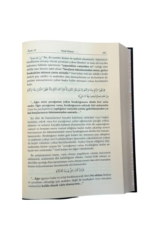 Ruhul Beyan Tefsiri 4. Cilt - 2