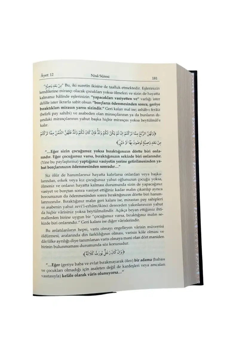 Ruhul Beyan Tefsiri 4. Cilt - 2