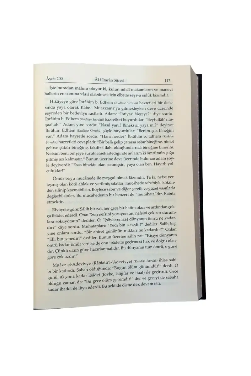 Ruhul Beyan Tefsiri 4. Cilt - 4