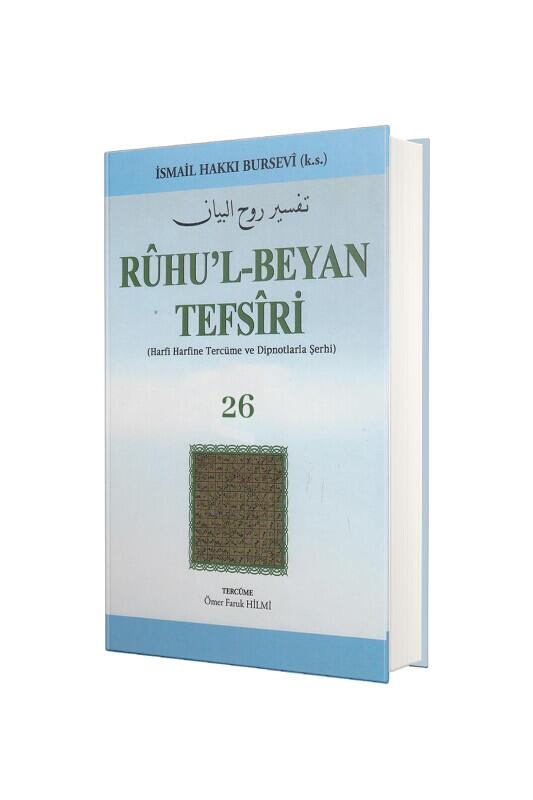 Ruhul Beyan Tefsiri 26. Cilt - Tuğra Neşriyat