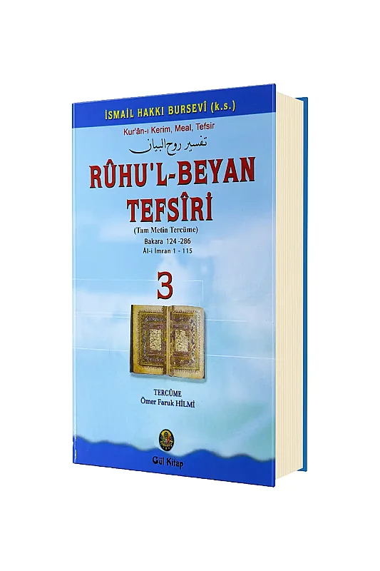 Ruhul Beyan Tefsiri 3. Cilt - Gül Neşriyat