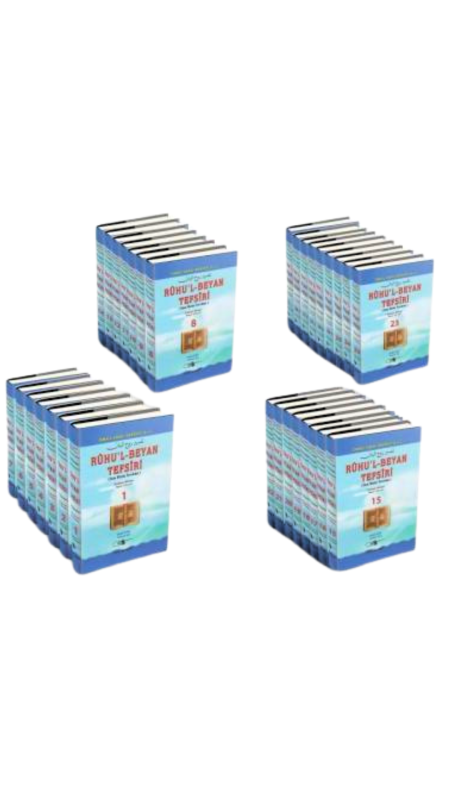 Ruhul Beyan Tefsiri 37 Cilt Takım - Gül Neşriyat