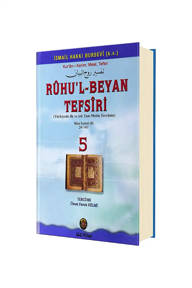 Ruhul Beyan Tefsiri 5. Cilt 