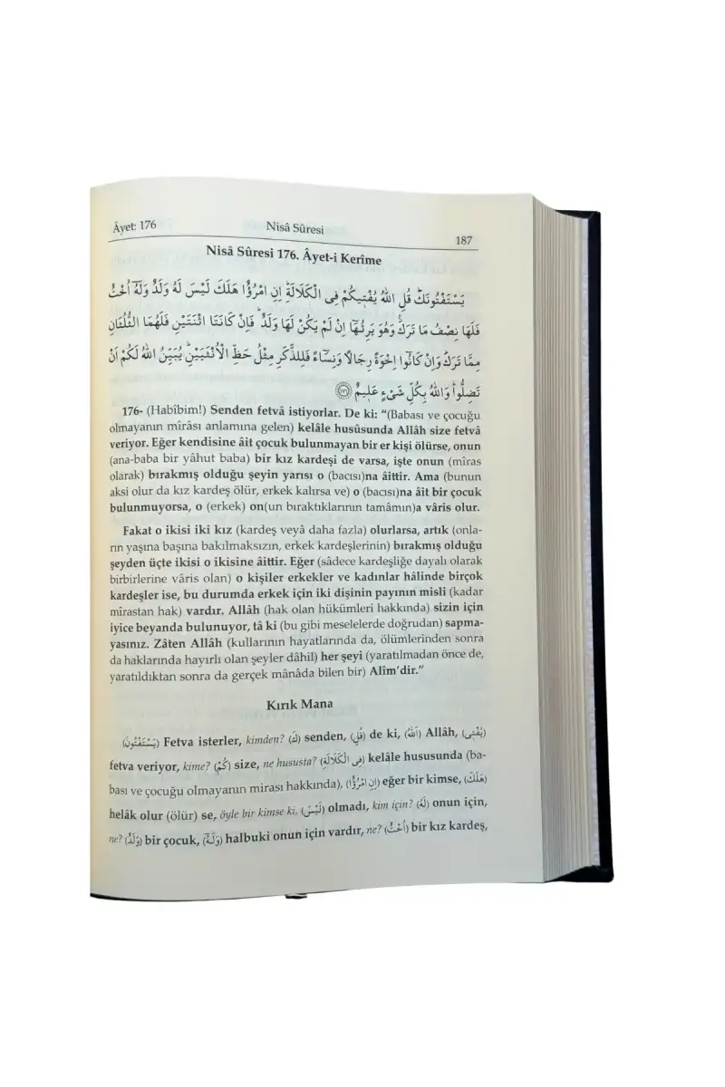 Ruhul Beyan Tefsiri 5. Cilt - 2