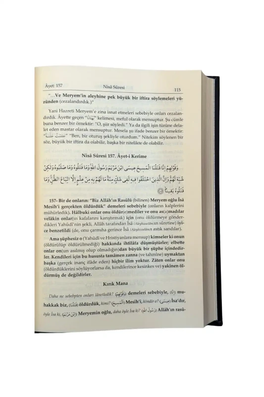 Ruhul Beyan Tefsiri 5. Cilt - 3