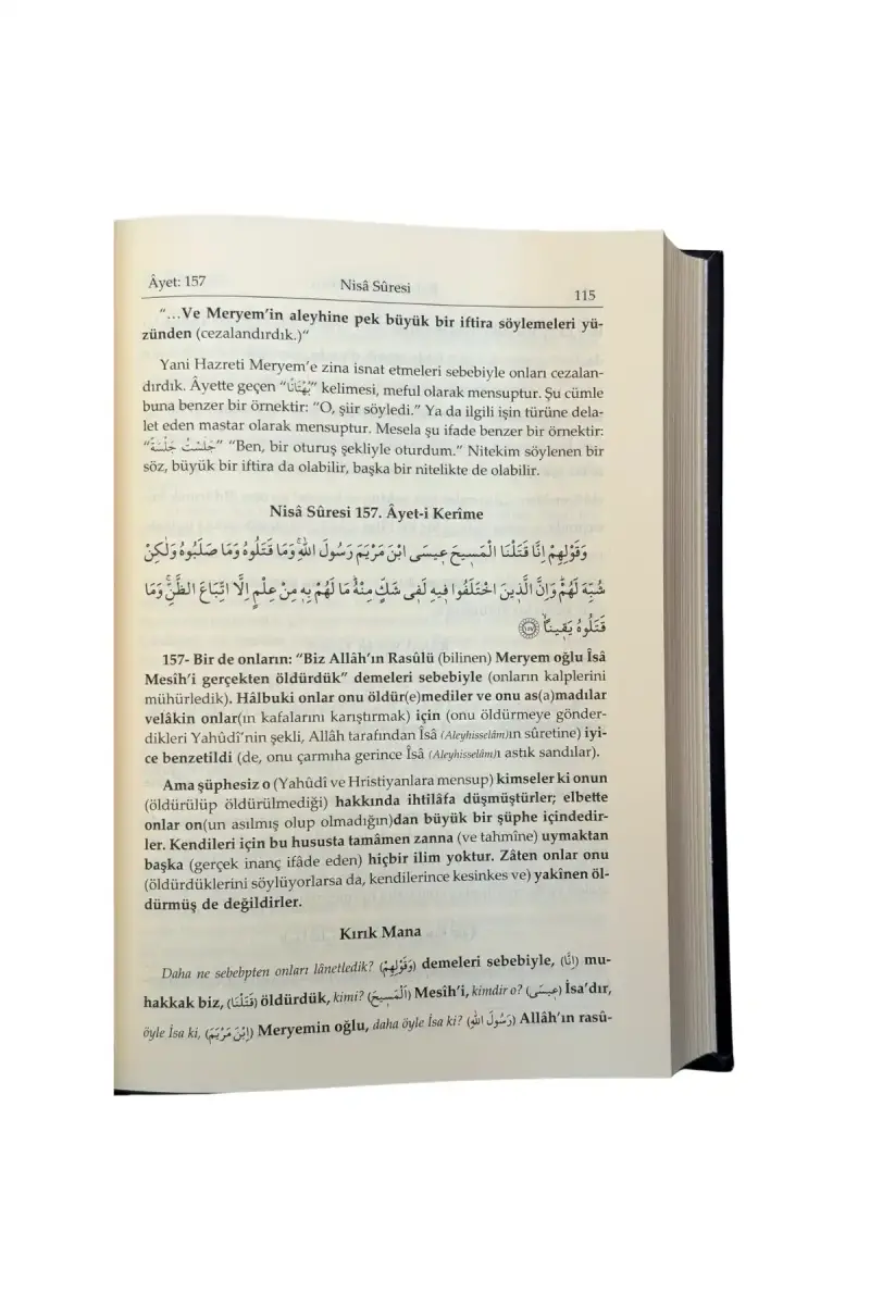 Ruhul Beyan Tefsiri 5. Cilt - 3