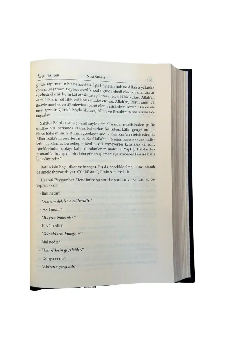 Ruhul Beyan Tefsiri 5. Cilt - 4