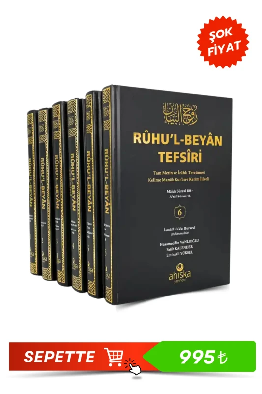 Ruhul Beyan Tefsiri 6 Cilt Takım - 1