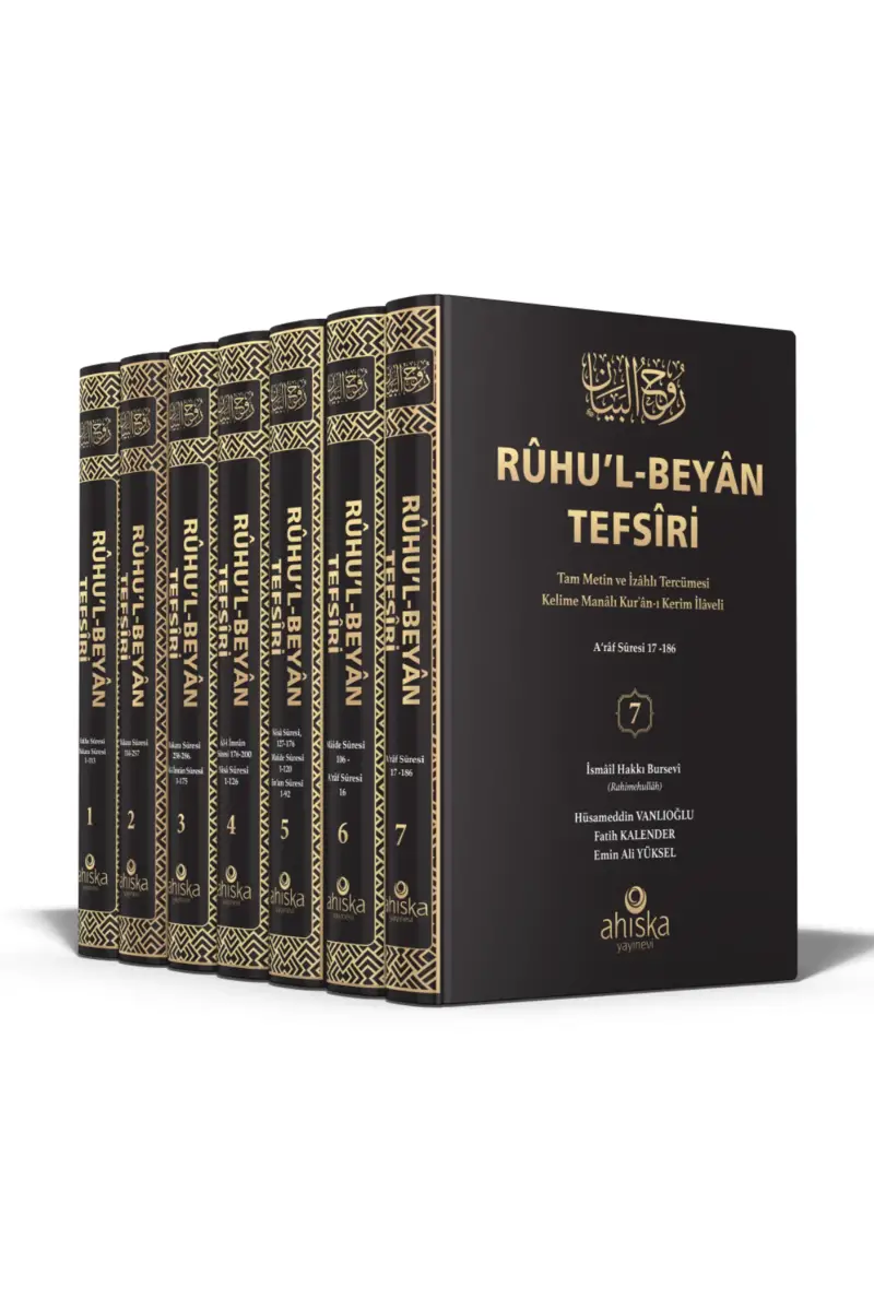 Ruhul Beyan Tefsiri 7 Cilt Takım - 1