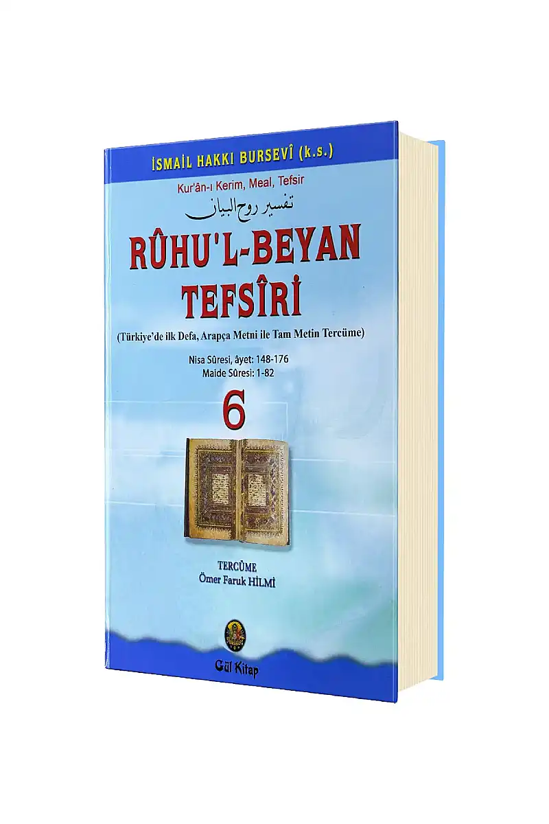 Ruhul Beyan Tefsiri 6. Cilt 