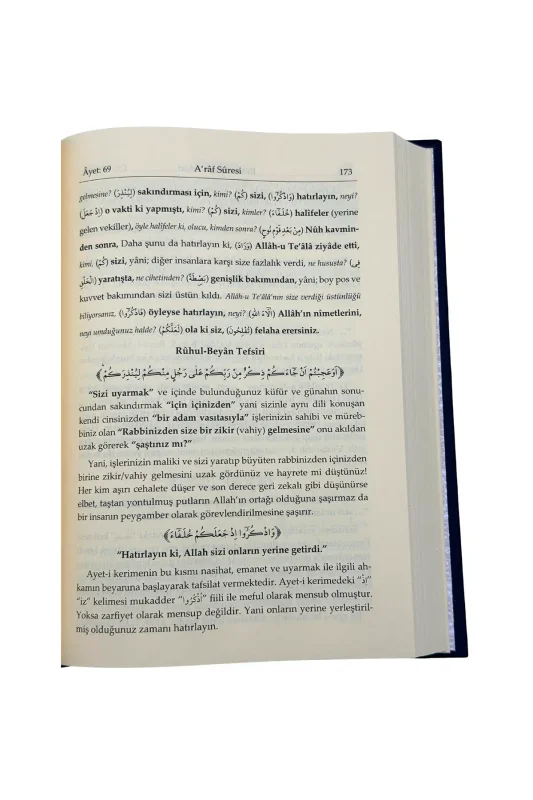 Ruhul Beyan Tefsiri 7. Cilt - 3