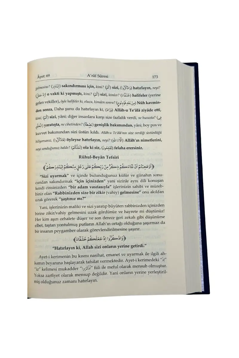 Ruhul Beyan Tefsiri 7. Cilt - 3