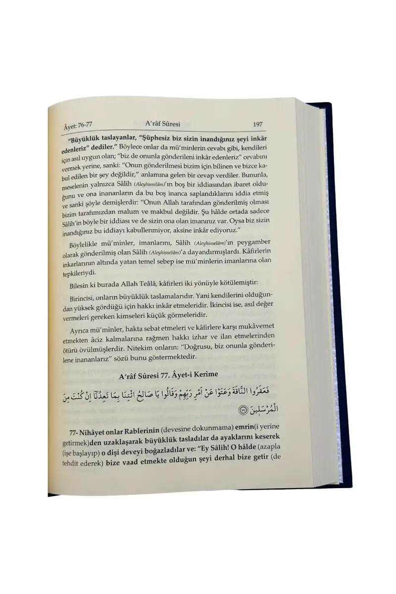 Ruhul Beyan Tefsiri 7. Cilt - 4