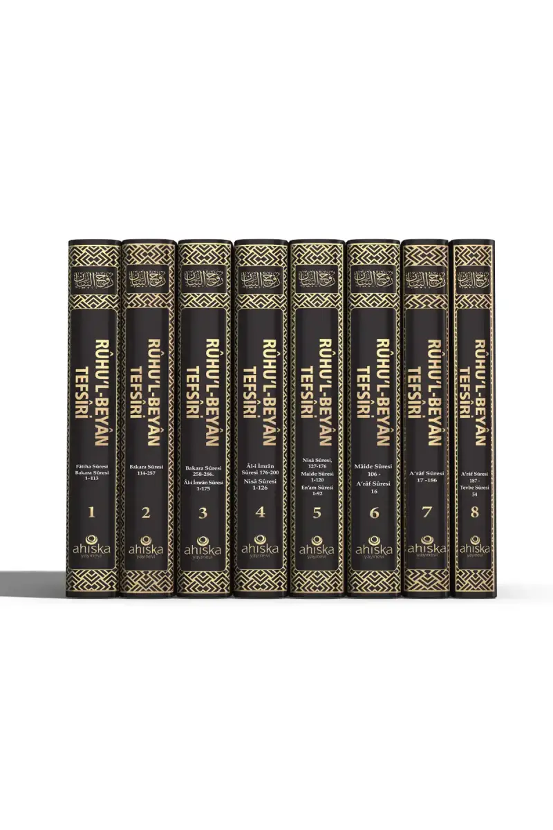 Ruhul Beyan Tefsiri 8 Cilt Takım - 1